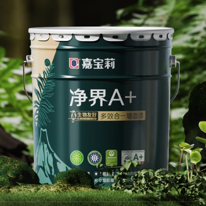 國家補貼：嘉寶莉 凈界A+乳膠漆多效墻面漆【抗甲醛/易敏】20kg