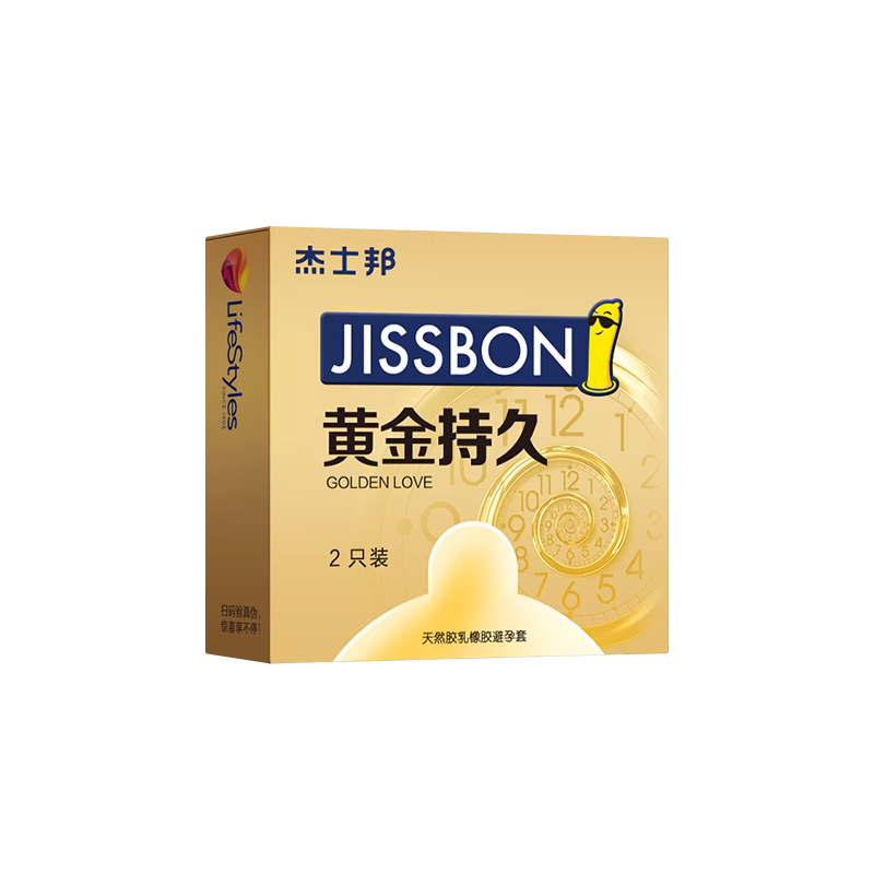 jissbon 杰士邦 超薄零感安全套組合 10只+黃金持久2只
