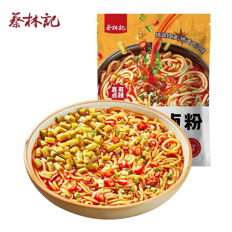 蔡林記 酸辣粉懶人宿舍方便速食非油炸米粉香辣紅油味鹵粉201g袋