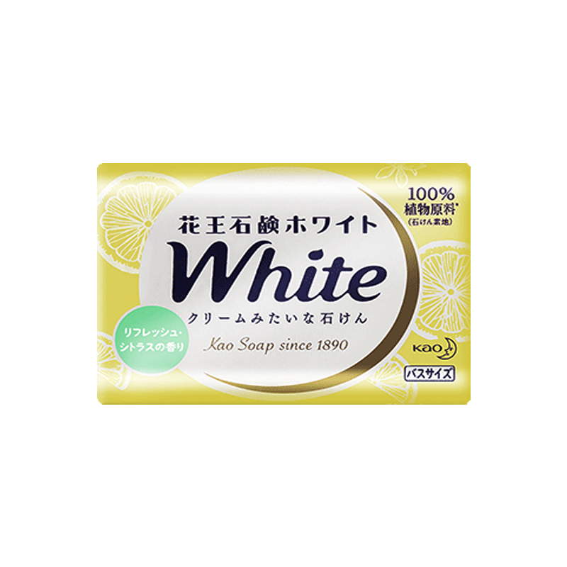 plus、需首購：花王（KAO）檸檬香皂130g100﹪原裝進口沐浴皂兒童洗手香皂洗澡洗臉二合一肥皂