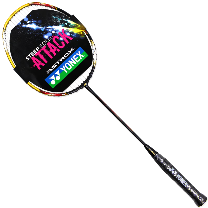 Plus:YONEX尤尼克斯羽毛球拍全碳素天斧進攻AX21S鈦陽金5U5已穿26磅附手膠