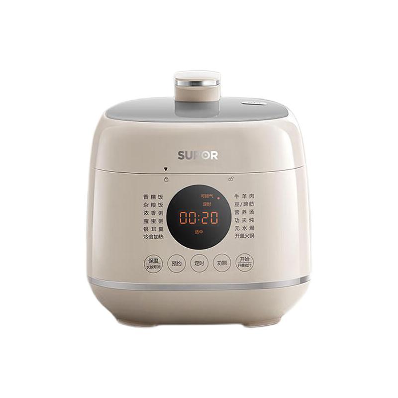 88VIP會員：SUPOR 蘇泊爾 一人食系列 SY-25FC8027 電壓力鍋 2.5L 米黃色