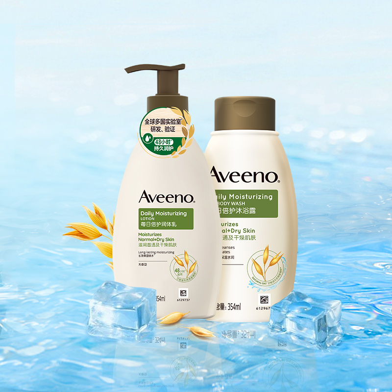 Aveeno 成人每日倍護潤體乳354ml 成人每日倍護沐浴露354ml