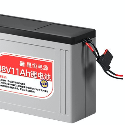 星恒 電動車電池