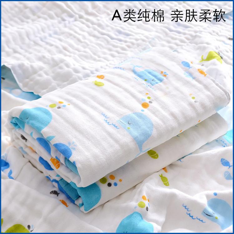 唯昵貝貝 ONLYBEIBEI 嬰兒紗布浴巾初生純棉吸水大毛巾被幼兒洗澡包被寶寶新生兒童蓋毯
