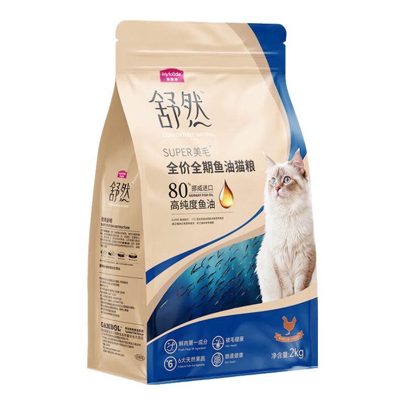 麥富迪 魚油全價貓糧 雞肉配方 10kg