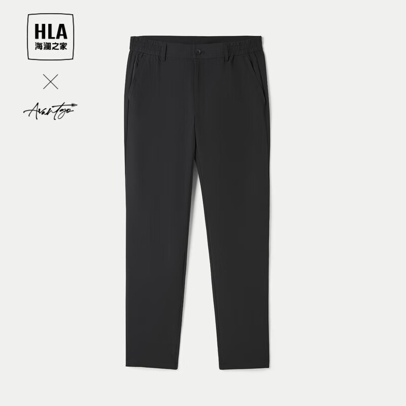 PLUS會員：HLA海瀾之家休閑褲男24輕商務(wù)時尚系列直筒褲子男夏季