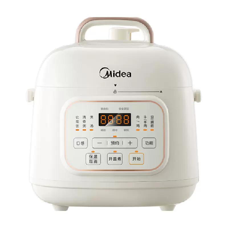 Midea 美的 電壓力鍋1.8L小型家用智能迷你1-3人電高壓鍋小容量
