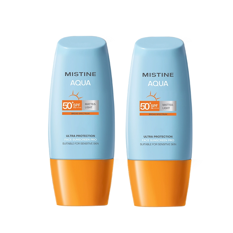 拍2 Mistine泰版小黃帽防曬霜40ml