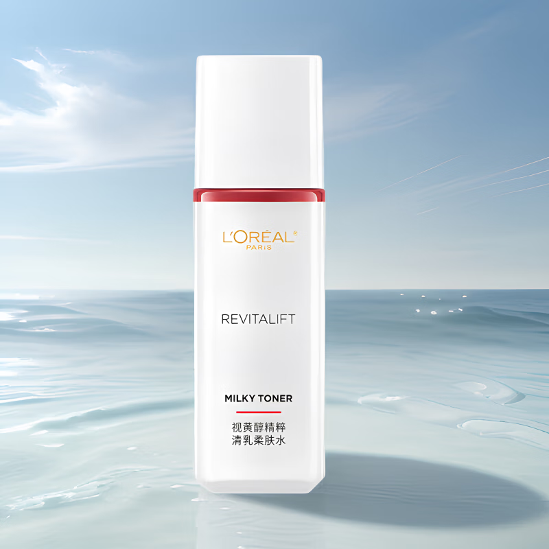 限移動(dòng)端、京東百億補(bǔ)貼：L'OREAL PARIS 歐萊雅柔膚水復(fù)顏清乳爽膚水65ml