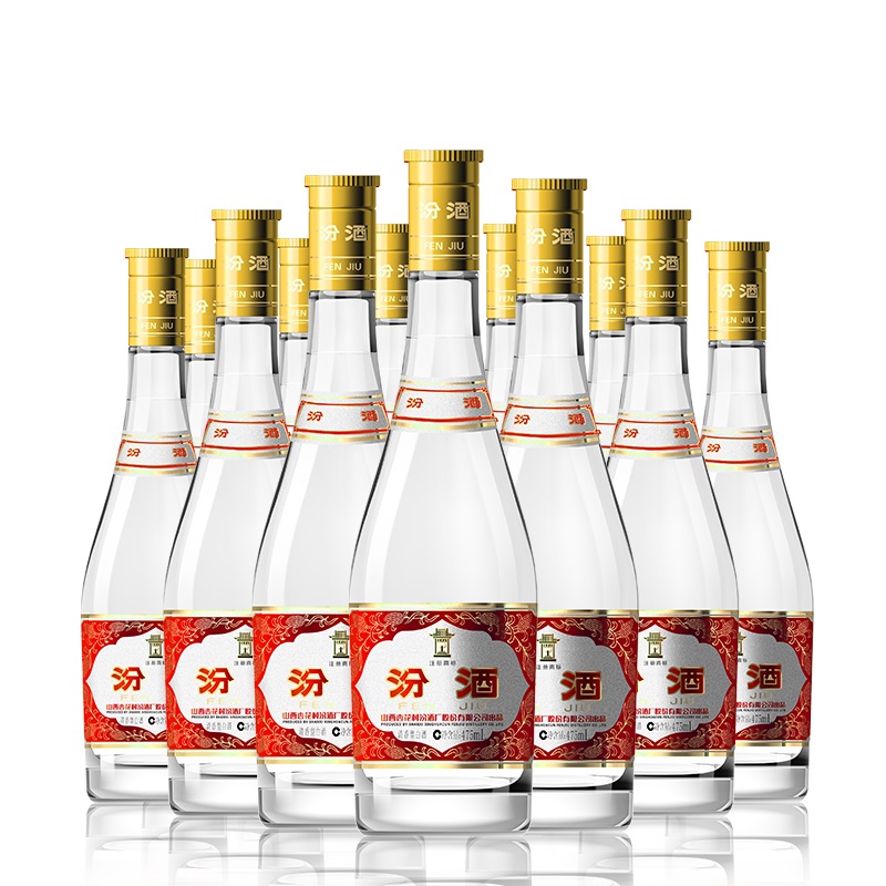 88VIP會(huì)員：汾酒 黃蓋玻汾 53%vol 清香型白酒