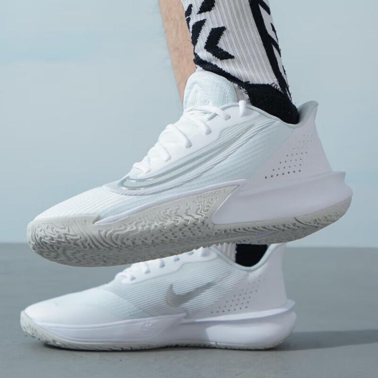 NIKE 耐克 PRECISION VII 男子籃球鞋 FN4322-100 41