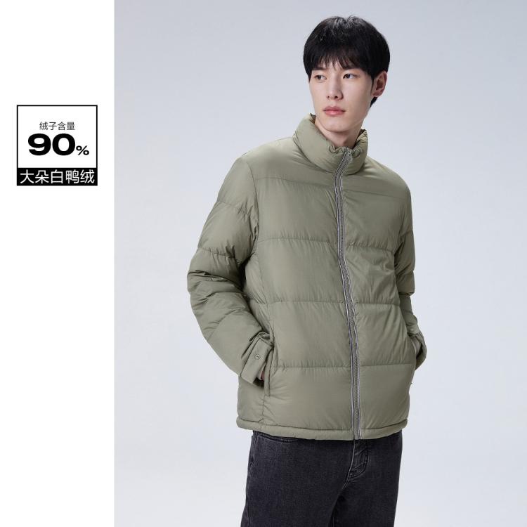 27日10點：PEACEBIRD 太平鳥 男式羽絨服 B1ACC413544