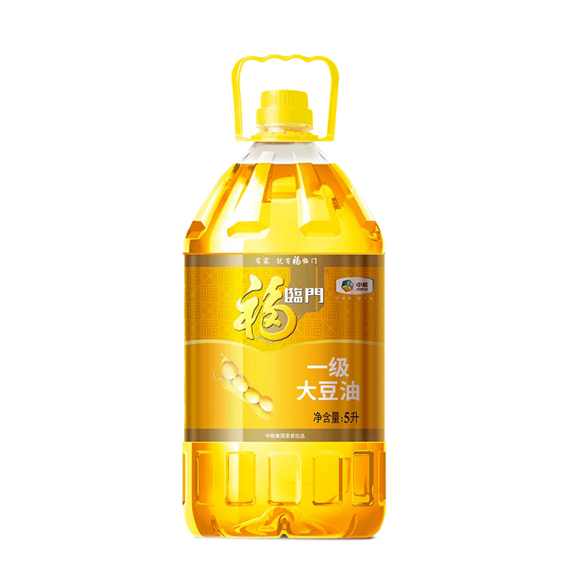 福臨門 一級大豆油5L家用大桶食用油餐飲黃豆油營養健康中糧出品