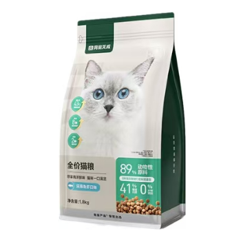 網易嚴選 全價貓糧10kg*1袋 3.0配方升級款