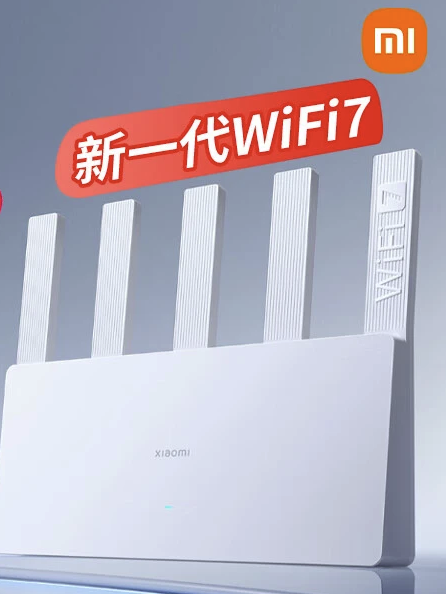 小米 Xiaomi BE5000 5000Mbps 家用千兆無線路由器 Wi-Fi 7
