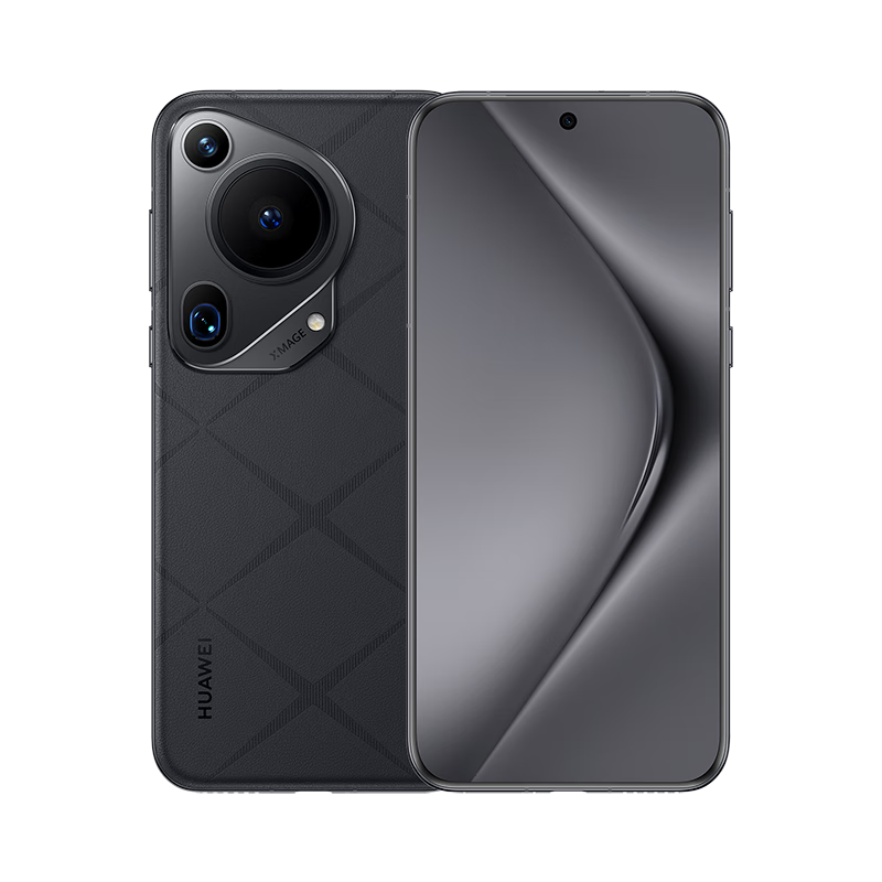 限地區(qū)：HUAWEI 華為 Pura 70 Ultra 手機(jī)星芒黑 12GB+512GB