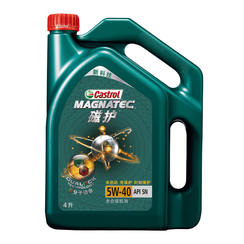 88VIP：嘉實多 磁護 全合成機油 5W-40 SN級 4L