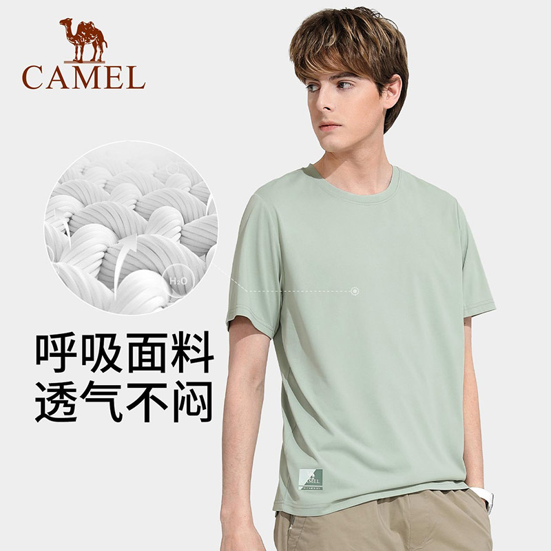 88VIP會(huì)員：CAMEL 駱駝 男款短袖圓領(lǐng)運(yùn)動(dòng)速干短款T恤2024夏季寬松透氣新款印花薄款