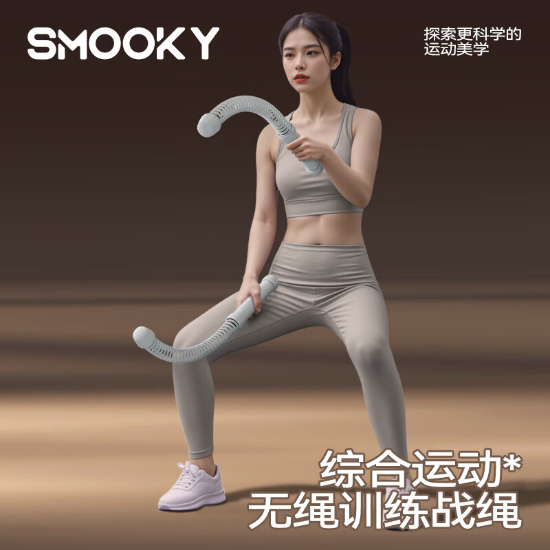 無繩戰(zhàn)繩體能訓(xùn)練家用甩繩專業(yè)訓(xùn)練臂力肌肉耐力量燃脂健身器材 1對裝-煙雨灰/快速燃脂+半指手套