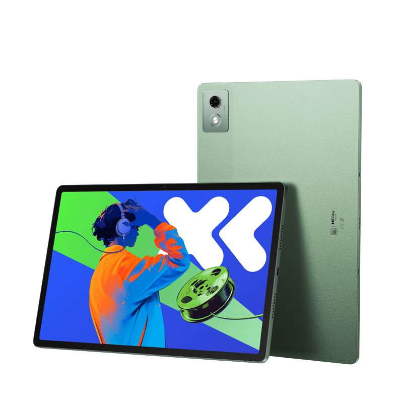 限移動端、京東百億補貼：聯想 Lenovo 小新Pad Pro 12.7 2025款 平板電腦（2.9K、天璣 8300、8GB、128GB、WiFi版、小青新）