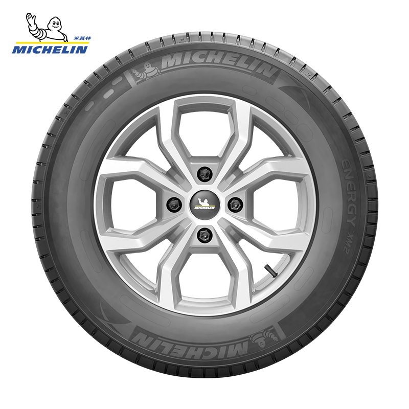MICHELIN 米其林 輪胎185/65R14 86H ENERGY XM2 +韌悅 適配 別克 凱越