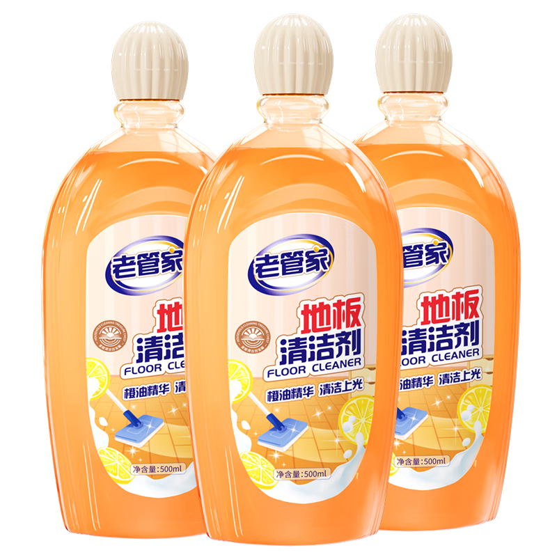 老管家地板清潔劑實木地板瓷磚凈廁所除菌家用地面清洗液拖地神器500ml 3瓶【實惠裝】