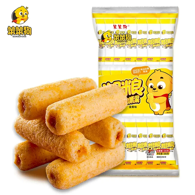 笨笨狗粗糧夾心米果棒能量棒糙米卷小零食