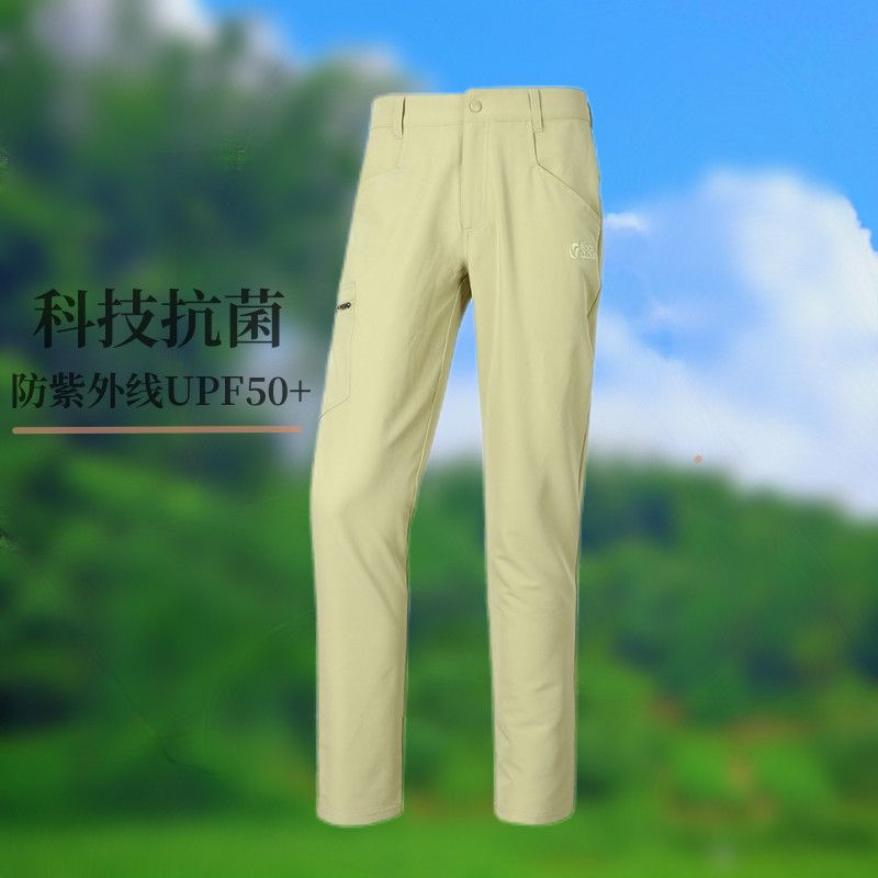 Rock Cloud RockCloud輕量快干褲戶(hù)外運(yùn)動(dòng)彈力抗菌防曬吸濕男士休閑長(zhǎng)褲