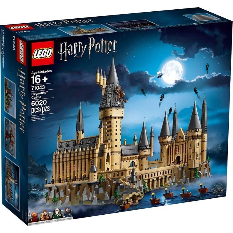 LEGO 樂高 積木玩具哈利·波特系列霍格沃茲城堡71043