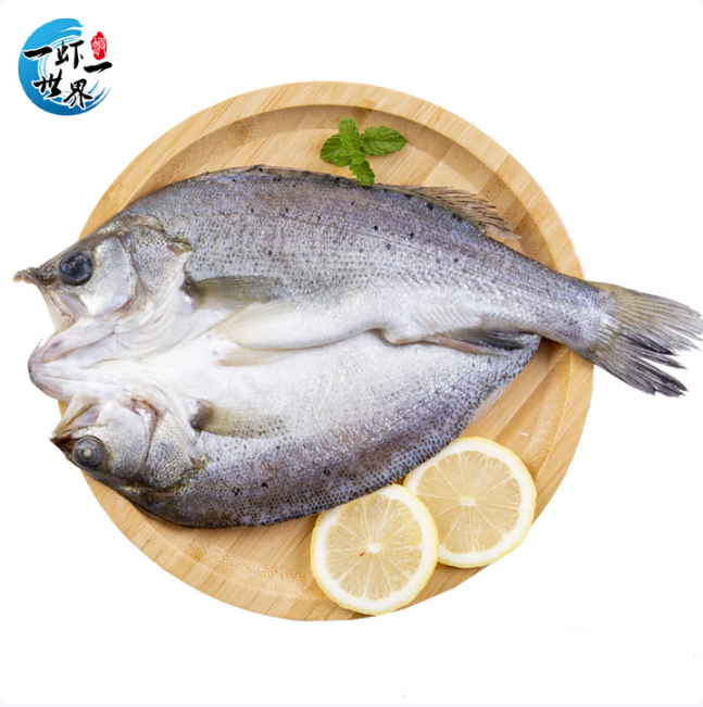 一蝦一世界 三去開背海鱸魚/河鱸魚 450-500g/條（大號）
