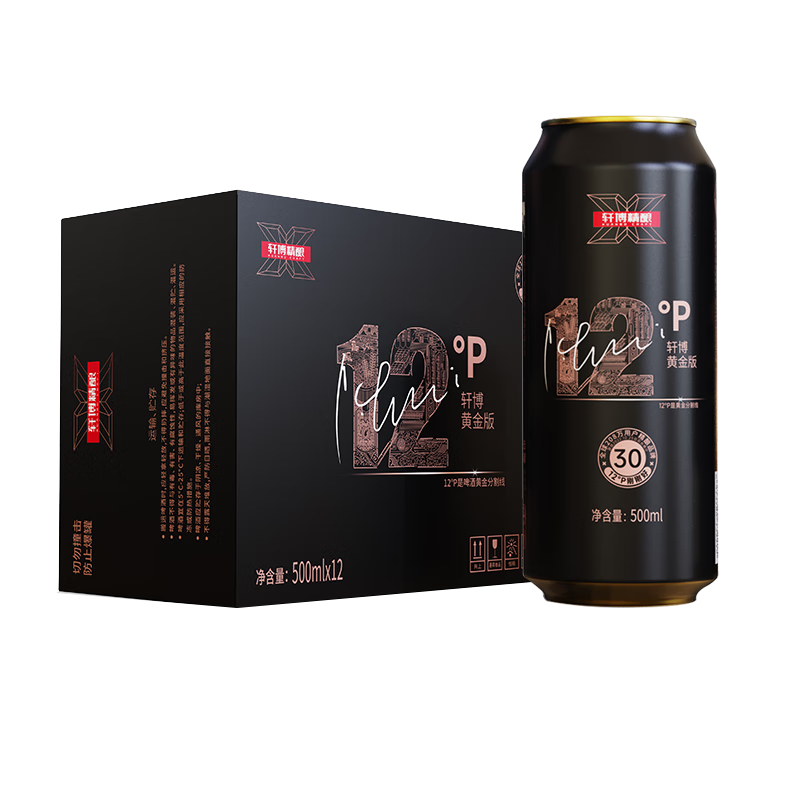 軒博 黃金版P12 罐裝啤酒 500ml 12罐