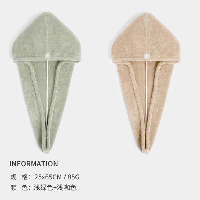 最后3天！三利 干發(fā)帽2條裝 吸水速干擦頭發(fā)毛巾包頭巾干發(fā)神器 淡綠色+淺咖色