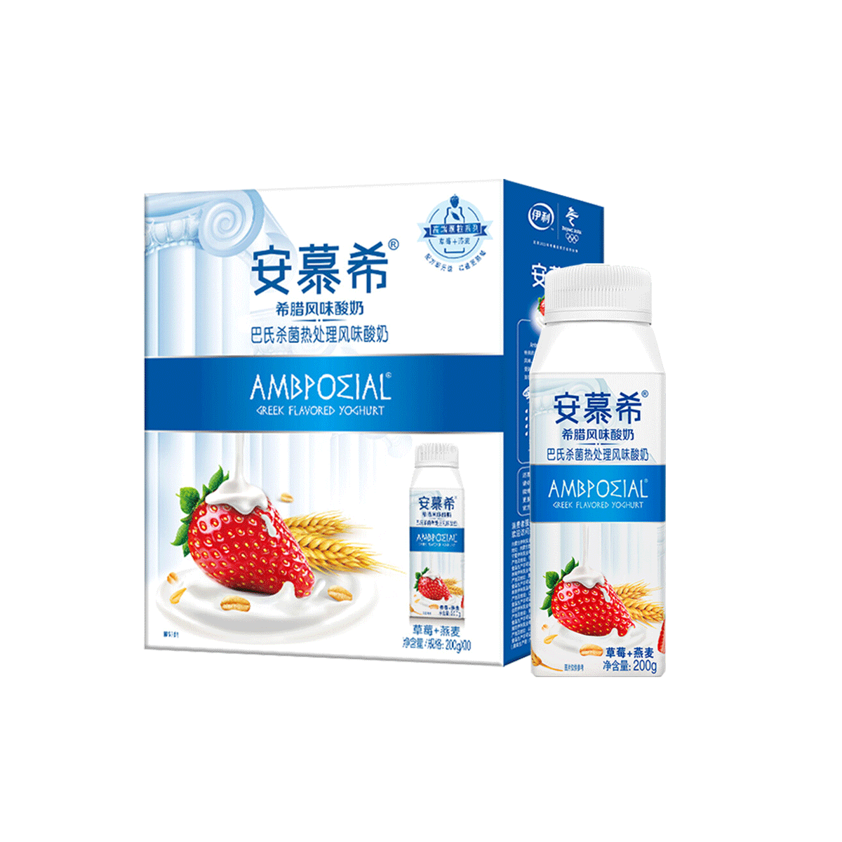 首購：安慕希 伊利安慕希草莓燕麥酸奶200g*10瓶整箱送禮