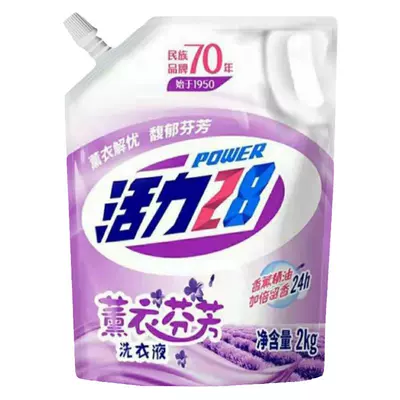 16日10點(diǎn)開(kāi)始、限30000件、聚劃算百億補(bǔ)貼：活力28洗衣液薰衣芬芳洗衣液2kg