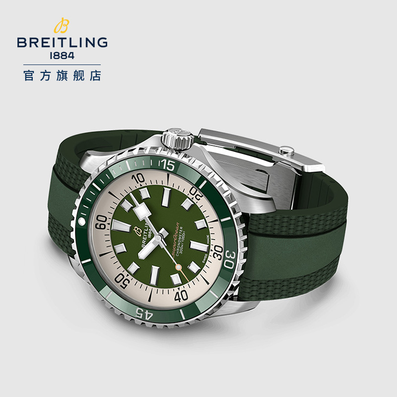 BREITLING 百年靈 超級海洋系列 44毫米自動上鏈腕表 A17376A31L1S1
