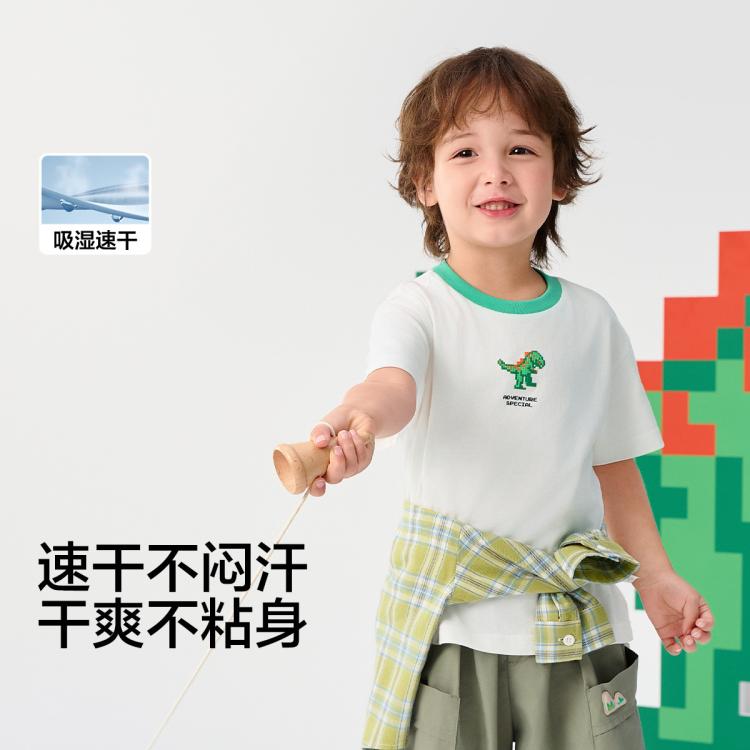 巴拉巴拉 吸濕速干純棉兒童T恤男童短袖夏裝薄款寶寶上衣2025新款童裝