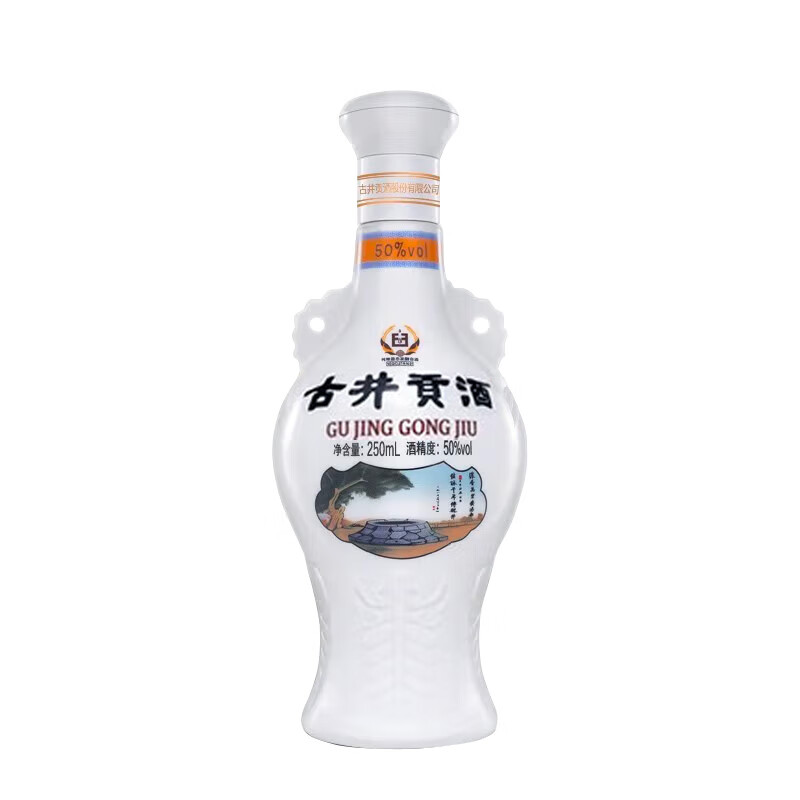 古井貢酒 懷舊小酒 50度 濃香型白酒 250ml 單瓶裝