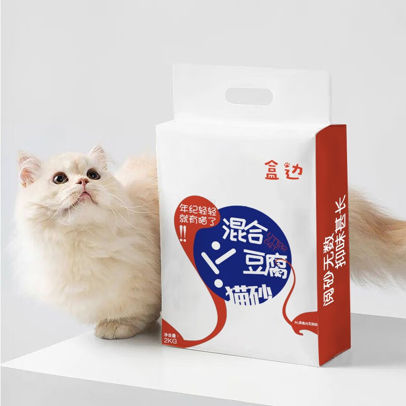 盒邊 混合豆腐貓砂 2kg*4袋
