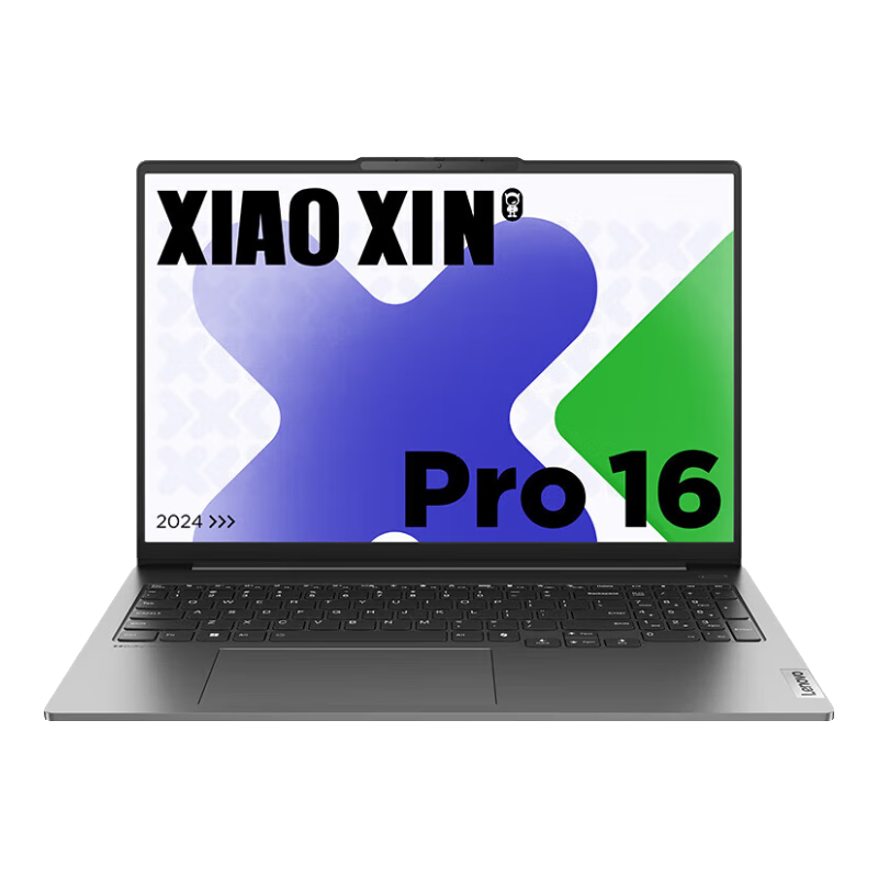 PLUS會員：lenovo/聯想 小新Pro16 筆記本電腦 英特爾酷睿Ultra5 16英寸 32G 1T