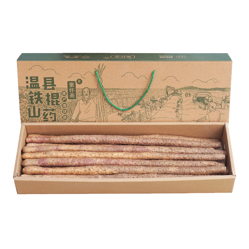 plus會(huì)員：京百味焦作溫縣沙土鐵棍山藥懷山藥3kg 盒長(zhǎng)60/70公分 禮盒裝*3件+湊單