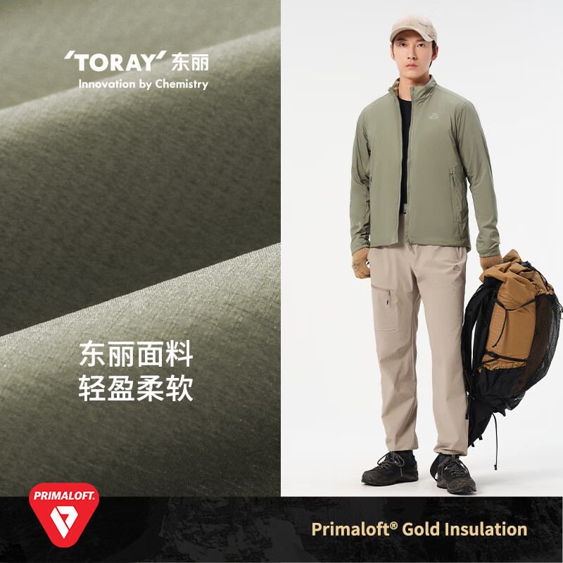 88VIP會員：PELLIOT 伯希和 Primaloft金標氣凝膠P棉棉服戶外男登山外套 曜石黑 聚熱金標棉