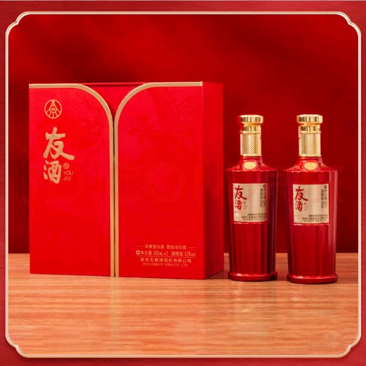 需首購:五糧液 友酒龍騰盛世52度500mL 2瓶
