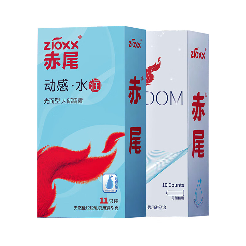 zioxx 赤尾 玻尿酸安全套組合 21只（動(dòng)感水潤大儲(chǔ)11只+freedom無儲(chǔ)10只）