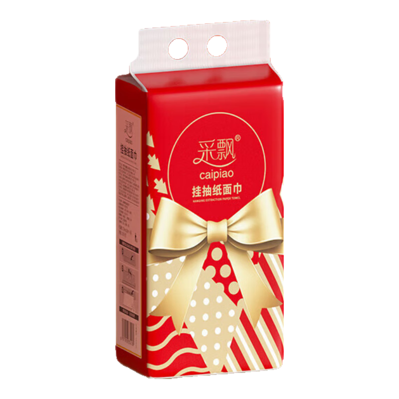 再降價：采飄 鎏金歲月懸掛式抽紙800張 1提