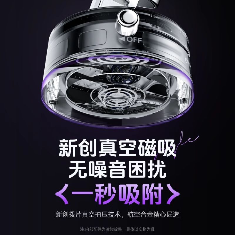 百億補(bǔ)貼：領(lǐng)臣 車(chē)載手機(jī)支架磁吸吸盤(pán)支架真空吸附汽車(chē)導(dǎo)航2025