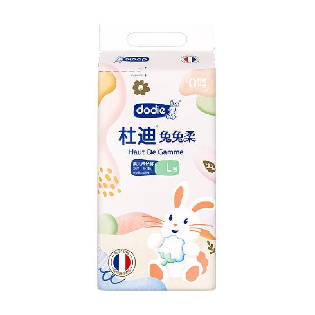 ?dodie dodie杜迪 嬰童兔兔柔拉拉褲L-3XL