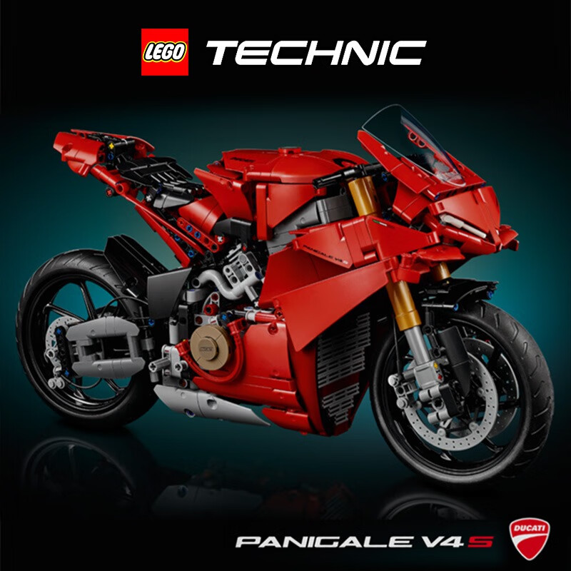 樂高 LEGO 積木拼裝玩具 機械組 42202 杜卡迪v4s
