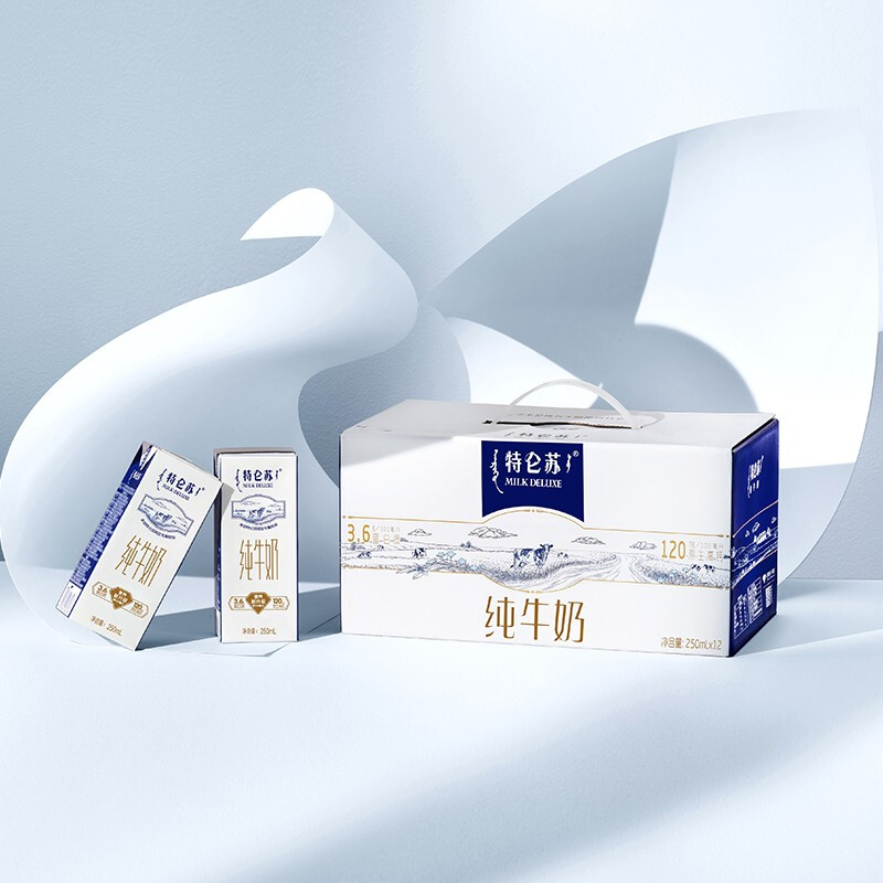 特侖蘇 蒙牛特侖蘇牛奶12盒