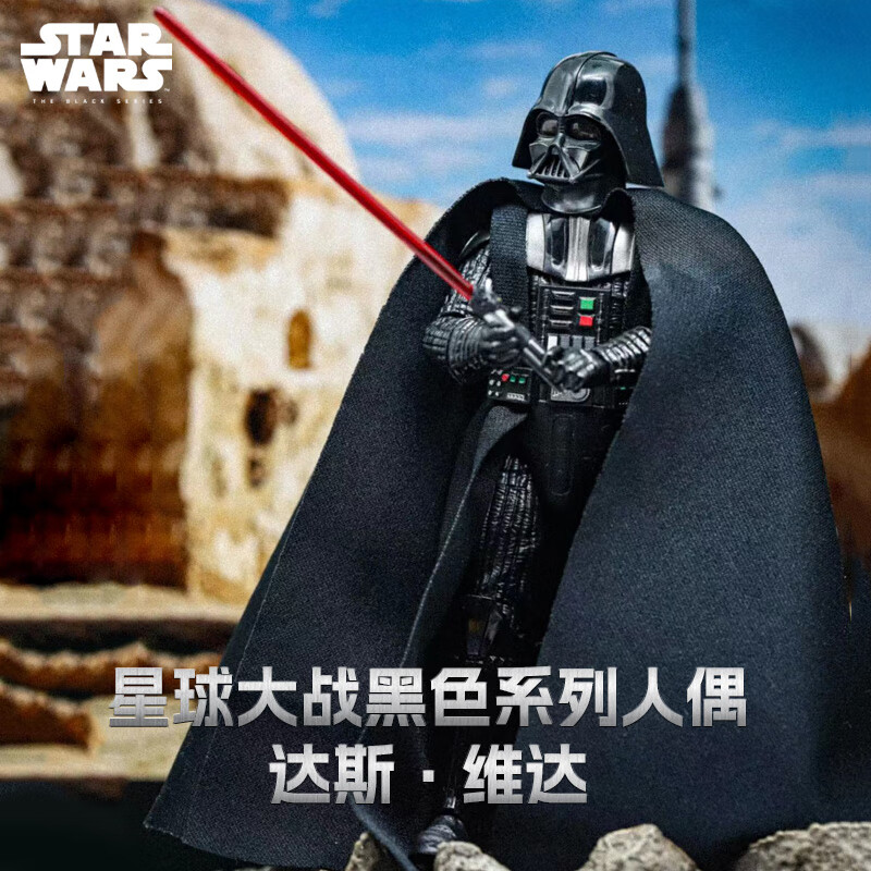 孩之寶 Hasbro STARWARS星球大戰(zhàn) 達(dá)斯維達(dá)人偶G0364
